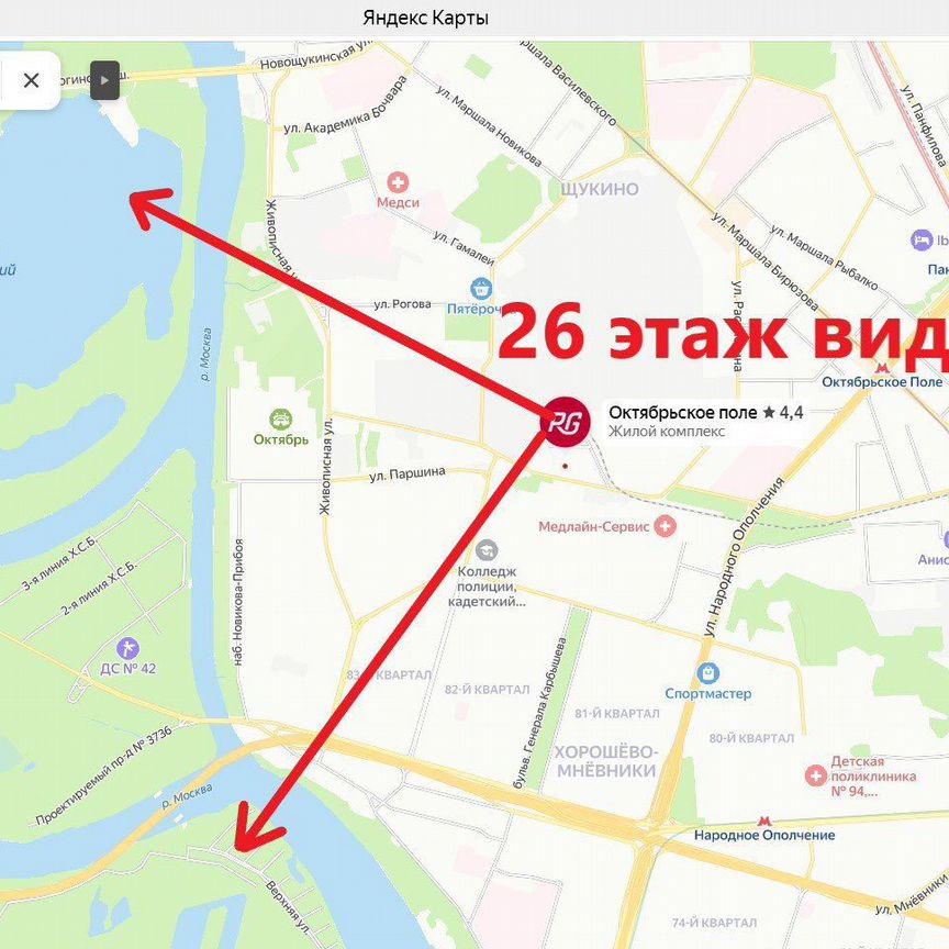 2-к. квартира, 51,2 м², 26/27 эт.