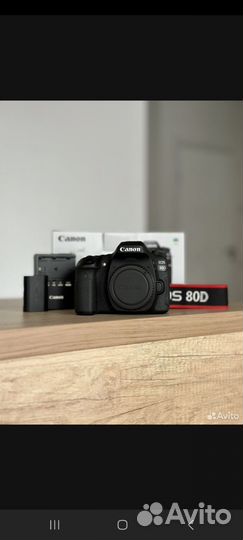 Фотоаппарат Canon 80d