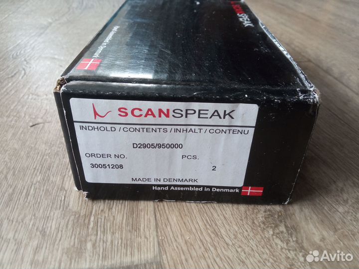 Scan-Speak D2905/950000