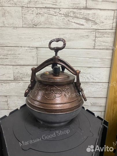 Казан афганский на 8 литров