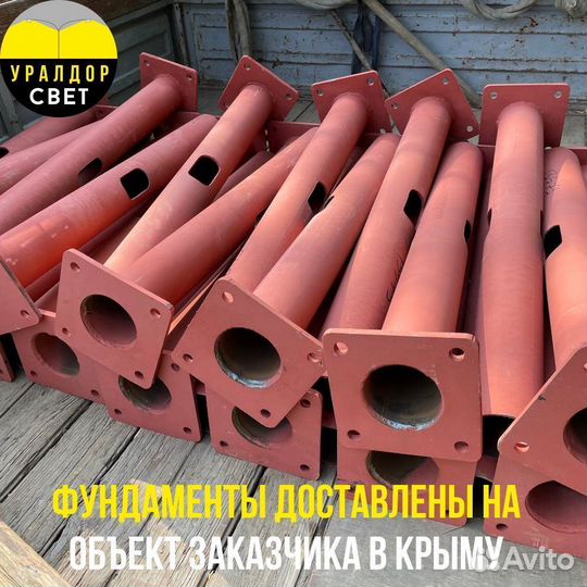 Закладные детали фундамента