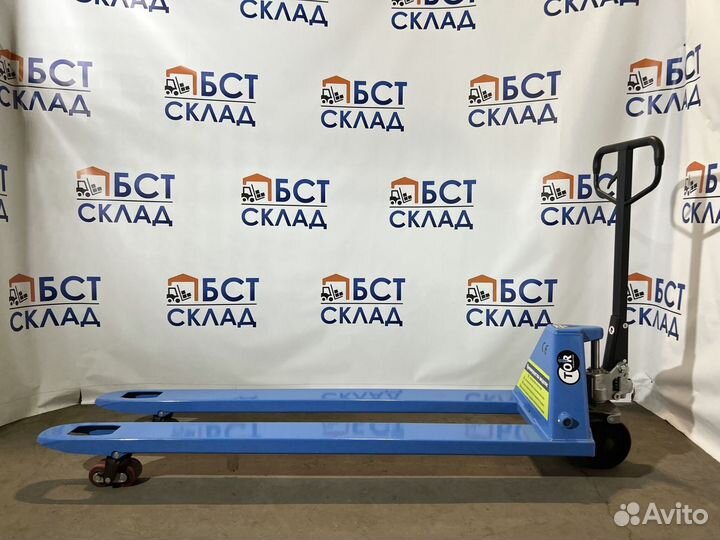 Рохля длинновильная 2000 кг 1800 мм TOR RHP(BF)