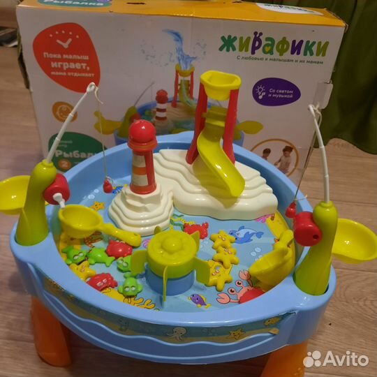 Детский игровой центр