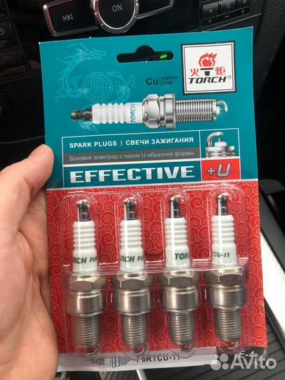 Иридиевые свечи torch на любое авто от