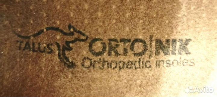 Ортопедические стельки