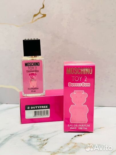 Moschino toy 2 bubble gum