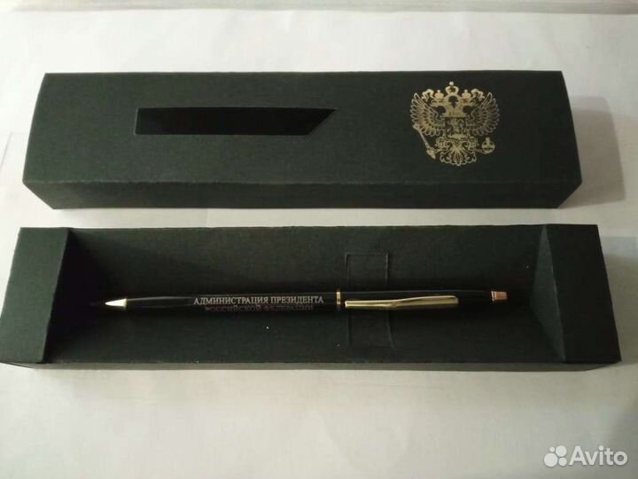 Ручка Администрация Президента