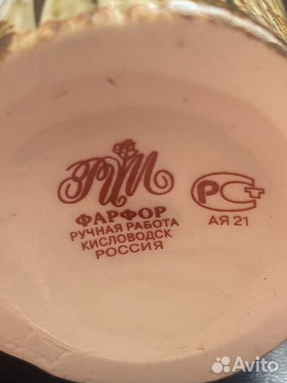 Статуэтка Сова