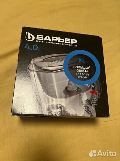 Фильтр кувшин Барьер