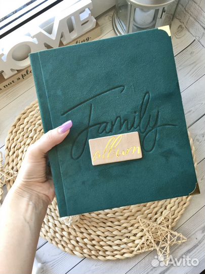 Фотоальбом ручной работы