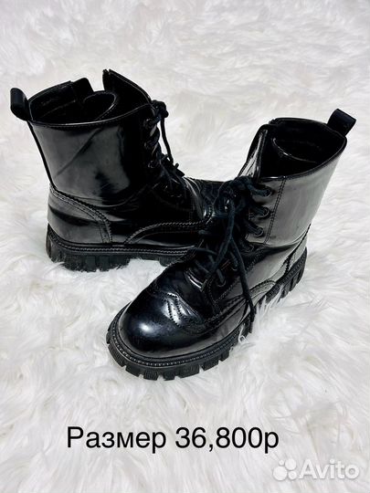 Ботинки весенние