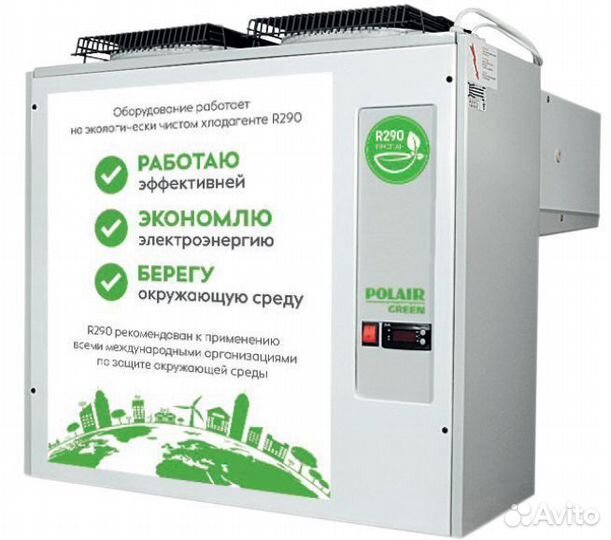 Моноблок низкотемпературный polair MB214S green