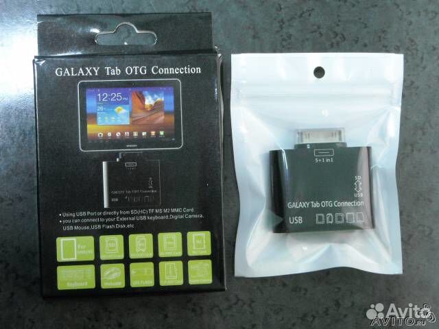 USB, SD, MMC, XD переходник для samsung Galaxy Tab