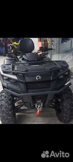 Квадроцикл Brp Can-am outlander MAX XT 700