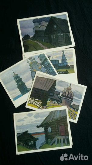 Открытки по искусству