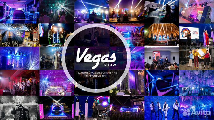 Прокат звук, свет, led-экраны,подиум, караоке, DJ