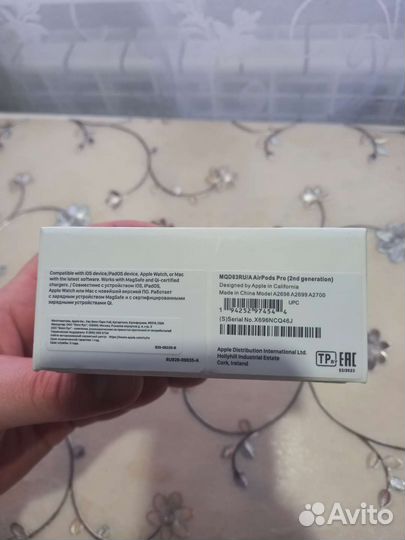 Apple airpods pro 2nd generation