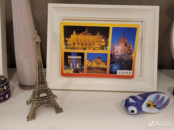 Открытки из Парижа