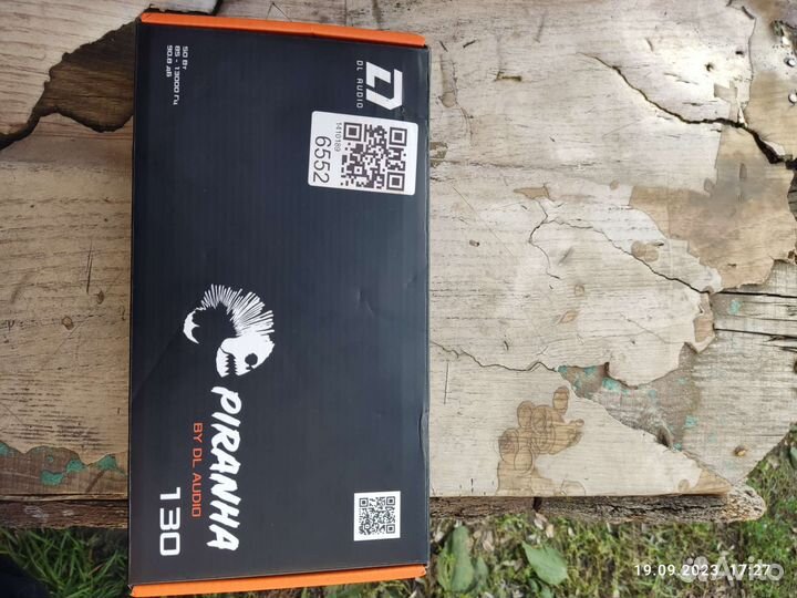 Динамики в авто 13