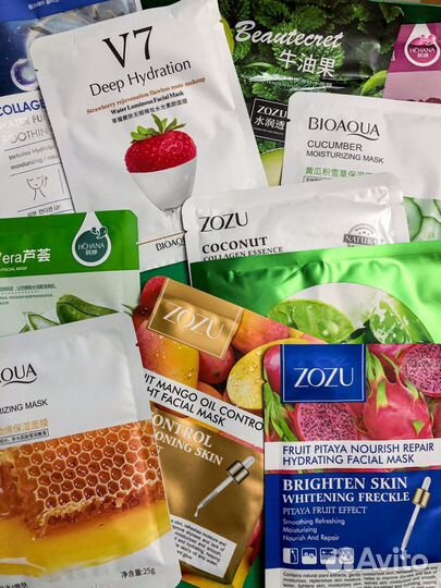 Маски для лица Тканевые набор