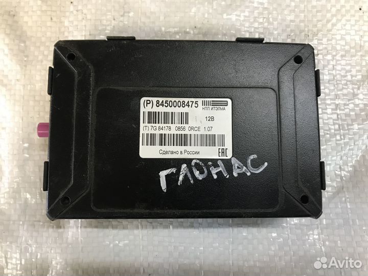 Блок глонасс LADA Vesta