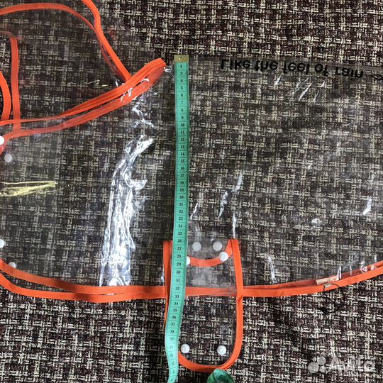 Плащ дождевик для собак