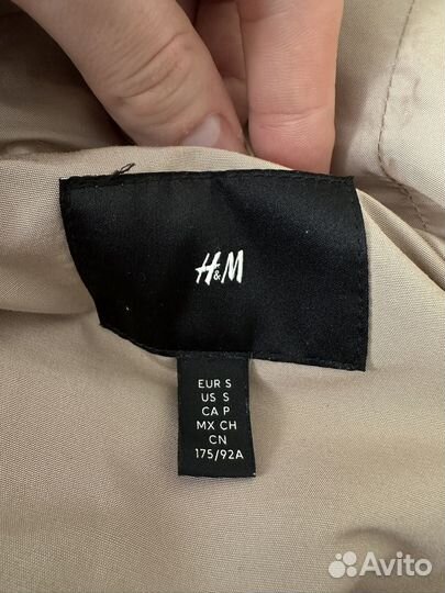 Плюшевая куртка бежевая мужская H&M