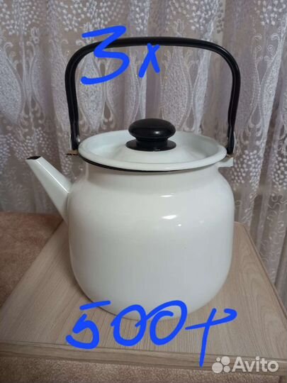 Чайник эмаль