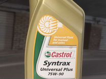 Трансмиссионное масло castrol syntrax universal