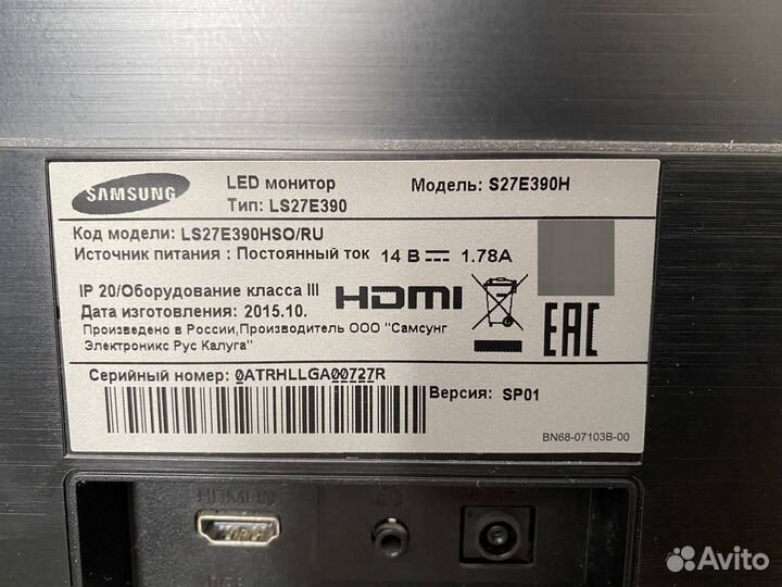 27 FHD-монитор SE390 S27E390H