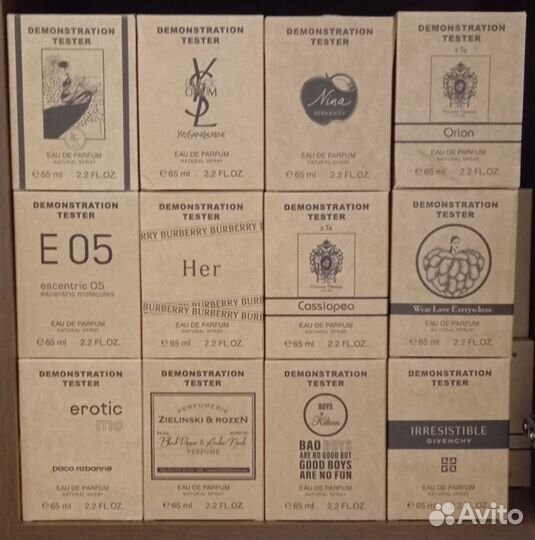Тестер парфюм духи 65 мл
