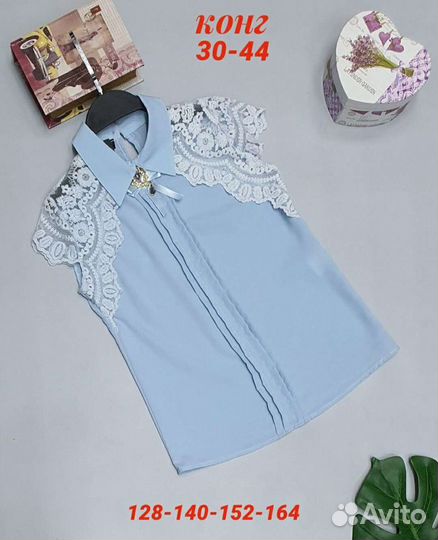 Блузка на девочку