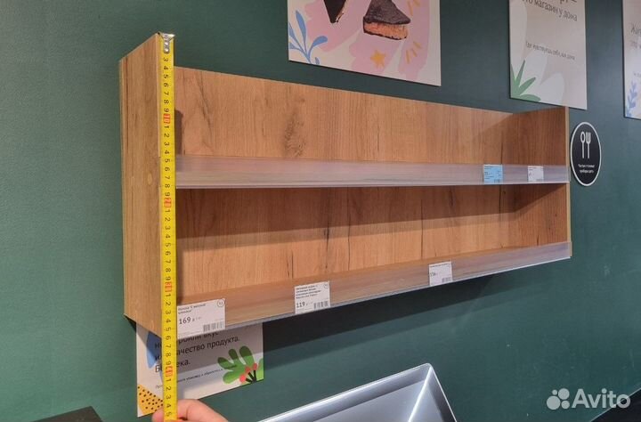 Полки настенные