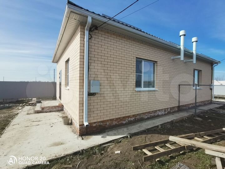 Дом 45 м² на участке 2,2 сот.