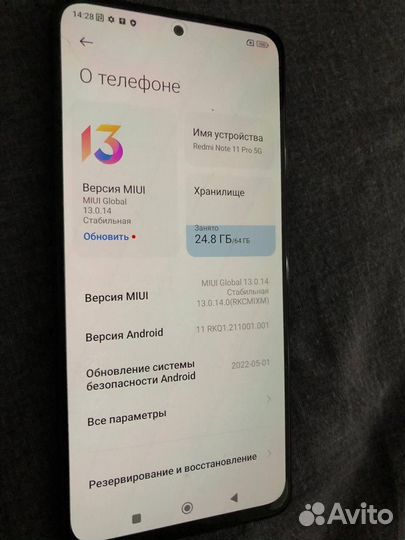 Xiaomi Redmi Note 11 Pro 5G, 6/64 ГБ