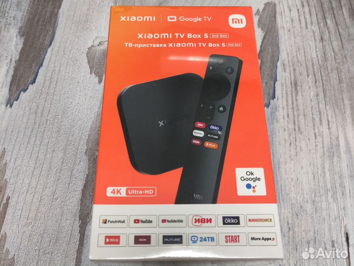 Xiaomi Mi tv box s 2gen 4k Global и RU гарантия 1г