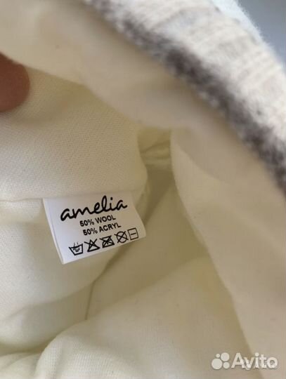 Шапка демисезон размер 42-44, детская на мальчика