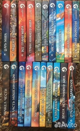 Фантастический боевик 1