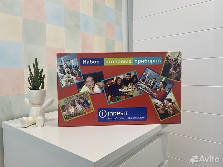 Новый столовый набор на 6 персон (24 предмета)