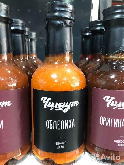 Соусы Чилаут для BBQ