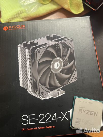 Процессор amd ryzen 5 5500