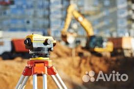 Документы на недвижимость