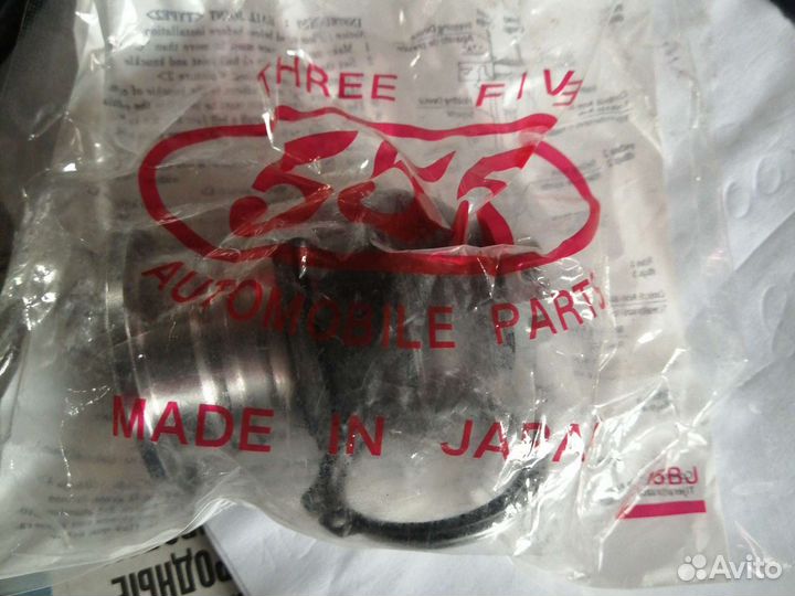 Шаровая опора верхняя