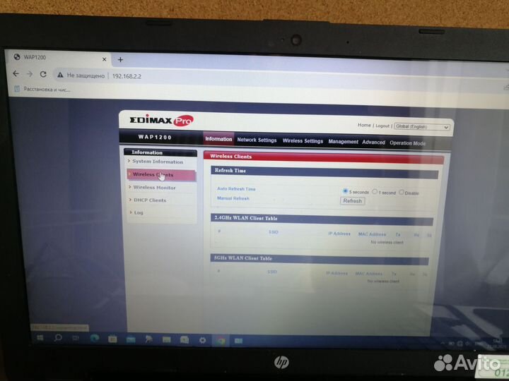 Точка доступа WiFi edimax wap 1200