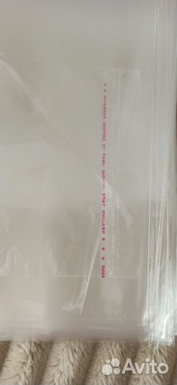 Упаковочные пакеты