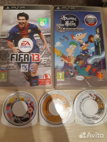 Диски для Sony PSP