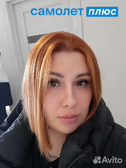 Риэлтор. Агент по недвижимости