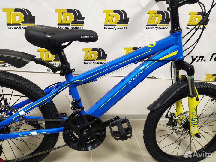 Новый детский горный велосипед 20