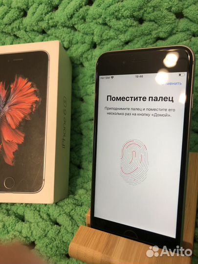 iPhone 6S, 32 ГБ