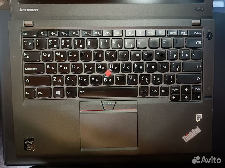 Lenovo ThinkPad X250 Core i7 / 250GB / IPS
